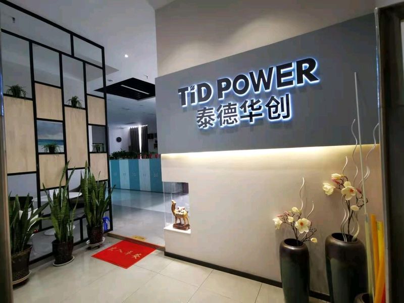 চীন TID POWER SYSTEM CO ., LTD সংস্থা প্রোফাইল