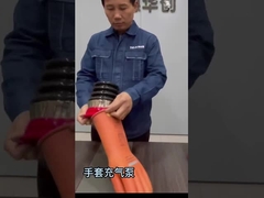 TID POWER আপনাকে উচ্চ মানের গ্লোভ inflator প্রদান করতে