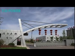 সম্পূর্ণ কোম্পানি পরিচয় করিয়ে