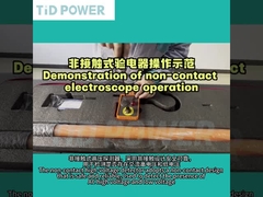 স্ট্যান্ডার্ড এক্সপোর্ট প্যাকেজ সহ উচ্চ ভোল্টেজ টেস্টিং হট লাইন সরঞ্জাম - উচ্চ শক্তি বৈশিষ্ট্য